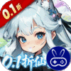 奇门巴兔版