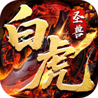 山河BT版