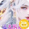 寒刃（现金扶持神龙高爆）