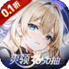 第四纪元商城版