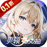 第四纪元