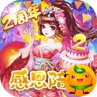 西游记：大话女儿国3733版
