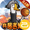 天下无双HD咪噜版