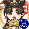 诛天剑侠巴兔版