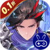 魔灵兵团0.1折免费版