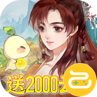 轩辕剑龙舞云山