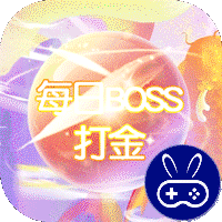 梦仙灵打金10万充