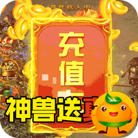 金装裁决3733版