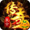 烈焰皇城（神兽无限刀）