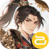 小虾米战三国（0.1折三国策略版）