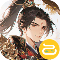 小虾米战三国（0.1折三国策略版）