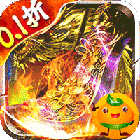 超神之刃(0.1折狂爆大米版)