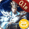 三国之空城计（0.1折送百万真充）