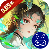 破雪刃0.05折10000免费版