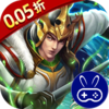 战神新世纪GM永久0.05折