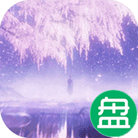 兴唐情缘1元无限
