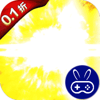 问鼎封神0.1折送满V