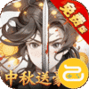 无名忍者跳咪噜版