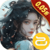 五行降妖师（0.05折一剑诛仙）