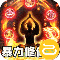 主宰无双（化神斩仙超超变）