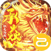 七海争霸咪噜版