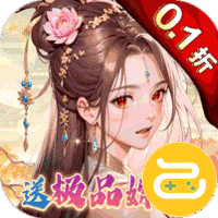 花戎咪噜版