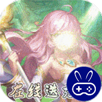 魔心大陆巴兔版