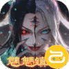 剑御天下（0.05折十倍返利版）