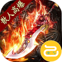 战神世纪咪噜版