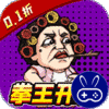 英雄与地下城巴兔版