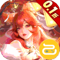 战玲珑2（0.1折）