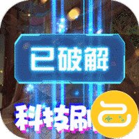 热血三国无双