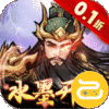 三国将魂（0.1折定制开箱）