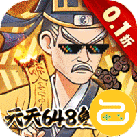 大侠坛说（0.1折天天648）