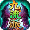 屠龙圣域