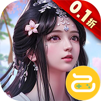 梦幻遮天（内置0.1福利版）