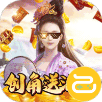 逍遥诀咪噜版