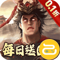 兵权三国咪噜版