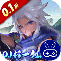 仙域无双巴兔版
