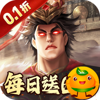 兵权三国3733版