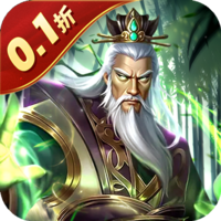 无双魏蜀吴