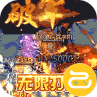 霸王之心咪噜版