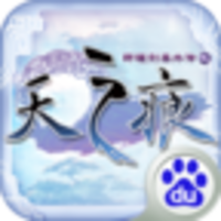 轩辕剑叁外传之天之痕