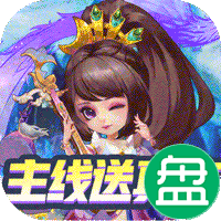 方块创造GM在线送充