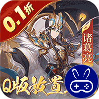 萌妖来袭巴兔版