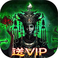 摸金校尉之西夏迷踪