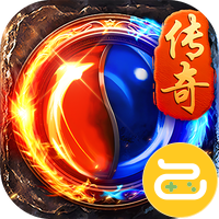 海蛇传奇欢乐版