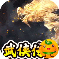 百战沙场(群侠超变倍攻)