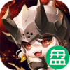 远征军团送30W钻V18