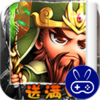 后发制人巴兔版